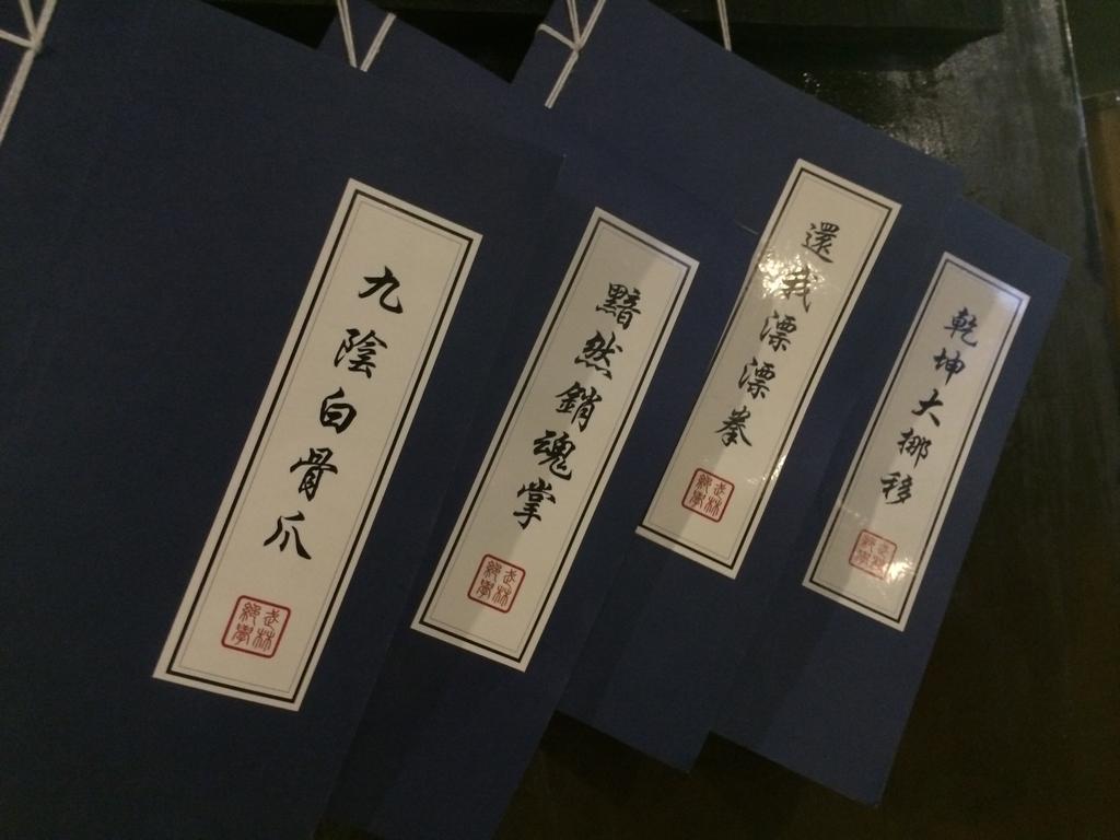 Nostalgiahotel-Tianjinguozhancenter Eksteriør bilde