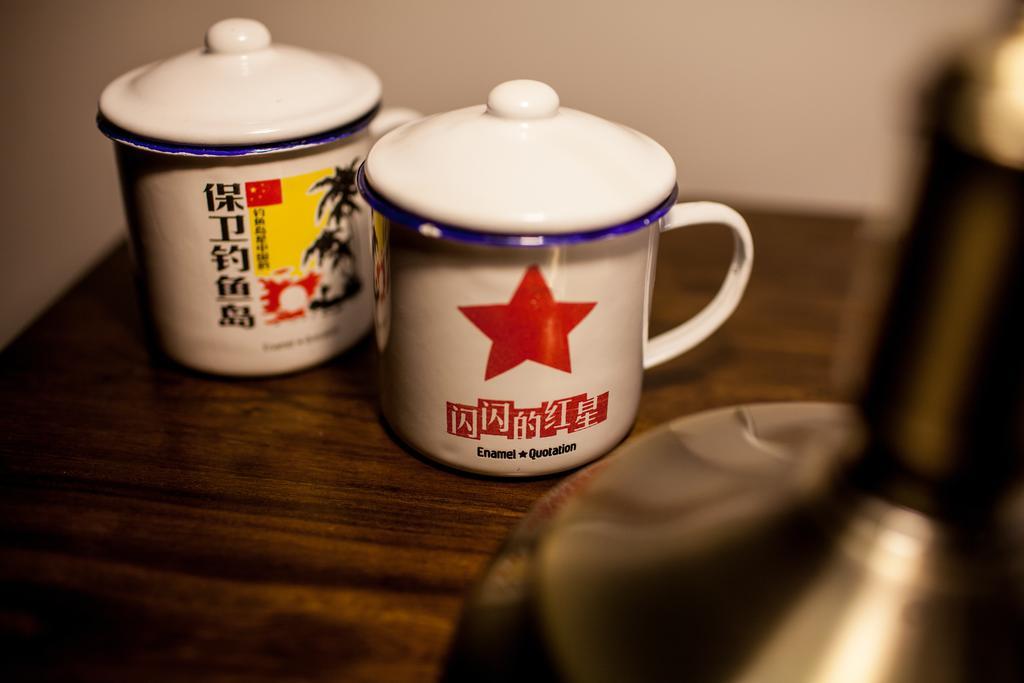 Nostalgiahotel-Tianjinguozhancenter Eksteriør bilde