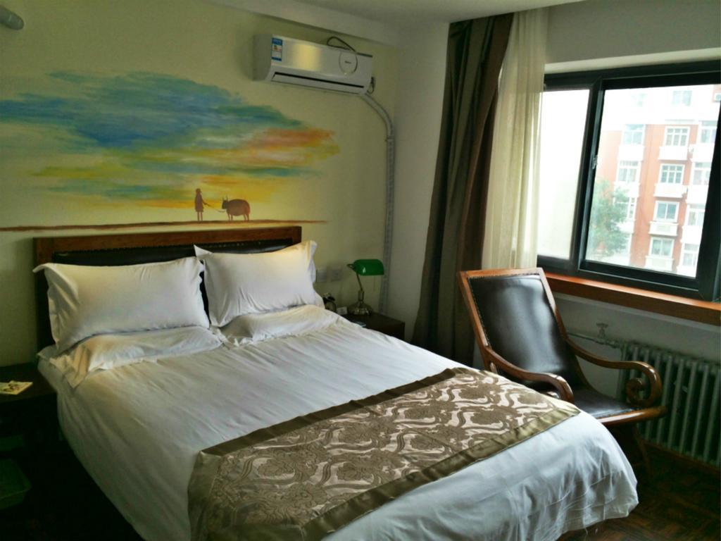 Nostalgiahotel-Tianjinguozhancenter Rom bilde